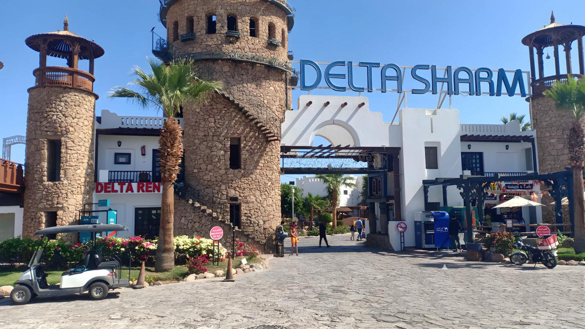 Delta Rent For Renting Units At Delta Sharm Resort ,Sharm Elsheikh ,Egypt מראה חיצוני תמונה